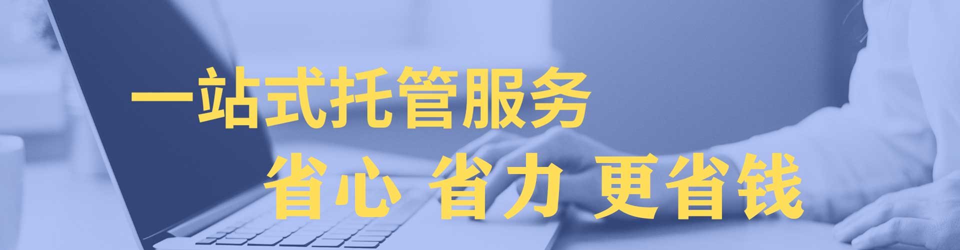 南雄百度充值返点