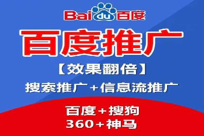 信息流开户技巧分享：让你轻松开户